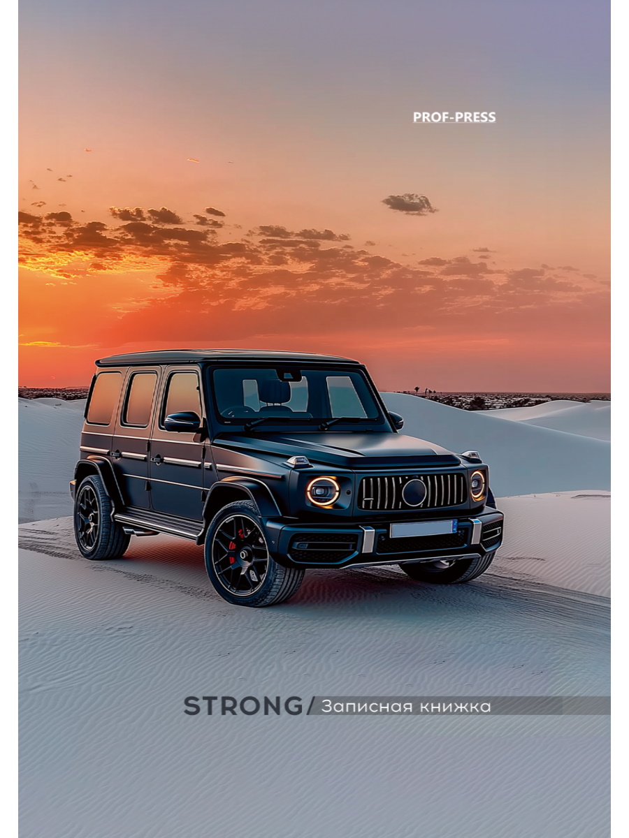 Книжка записная А7 48л клетка твобл Черный автомобиль глянцлам PROF-PRESS 48-8637 72₽