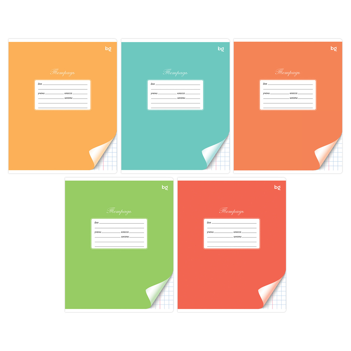 

Тетрадь А5 12л крупная клетка мелов.картон Однотон С уголком ассорти BG Т5ск12 57327