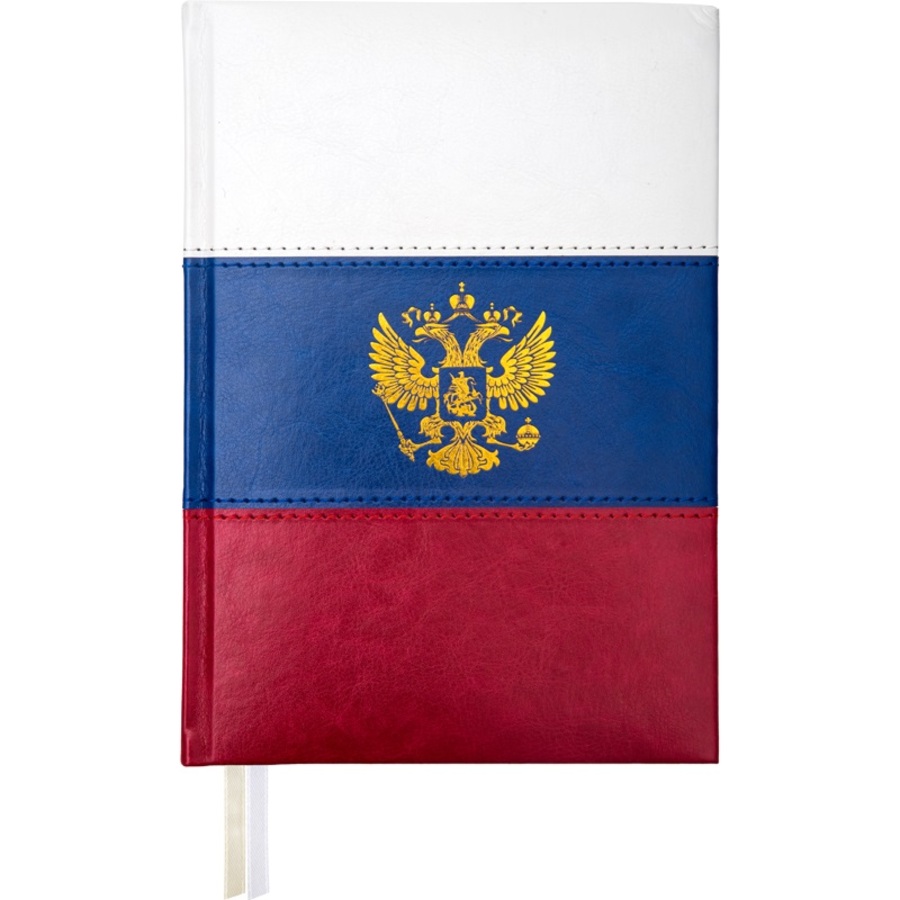

Ежедневник А5 168л датир. 2026г тв.обл. Flag триколор кожзам фольга 2 ляссе deVENTE 2232617