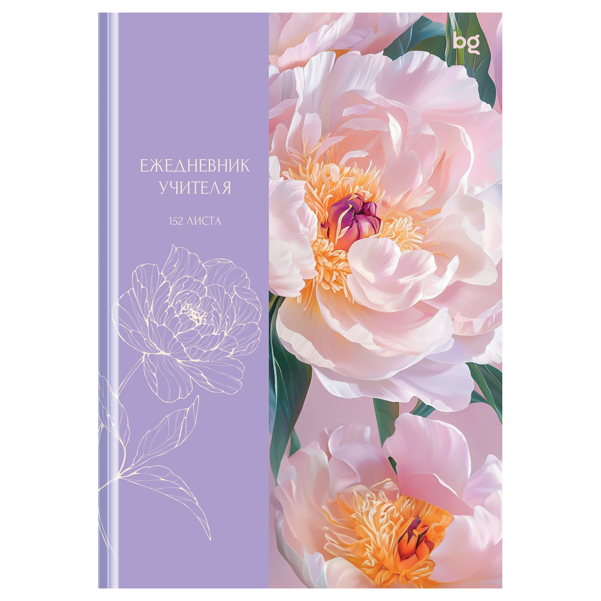 

Ежедневник учителя А5 152л недатир. тв.обл. Учителю с любовью soft touch BG ЕН5т152_лс 57805