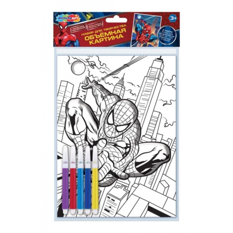 Набор для творчества 17х23см Объемная картина Спайдер мэн MultiArt VMP-128161 154₽