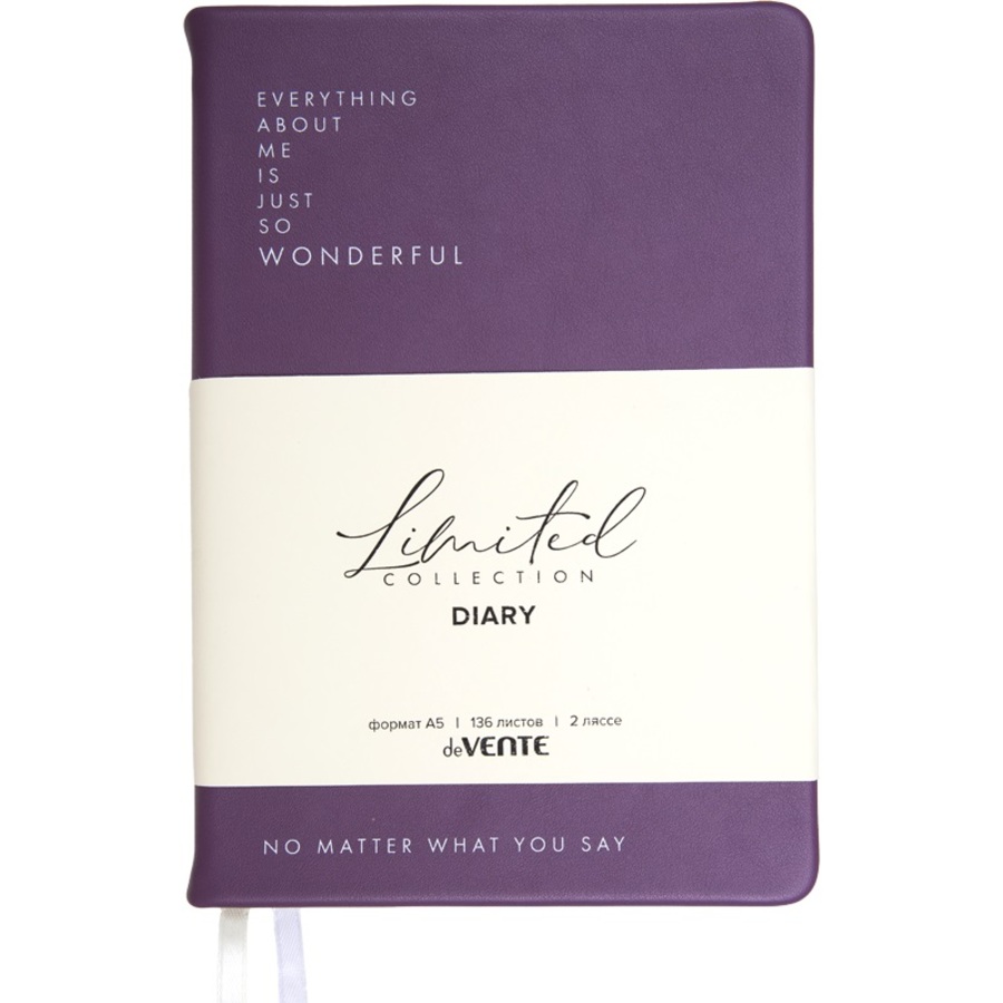 

Ежедневник А5 136л недатир. тв.обл. Jane сиренево-серый кожзам 2 ляссе deVENTE 2234690
