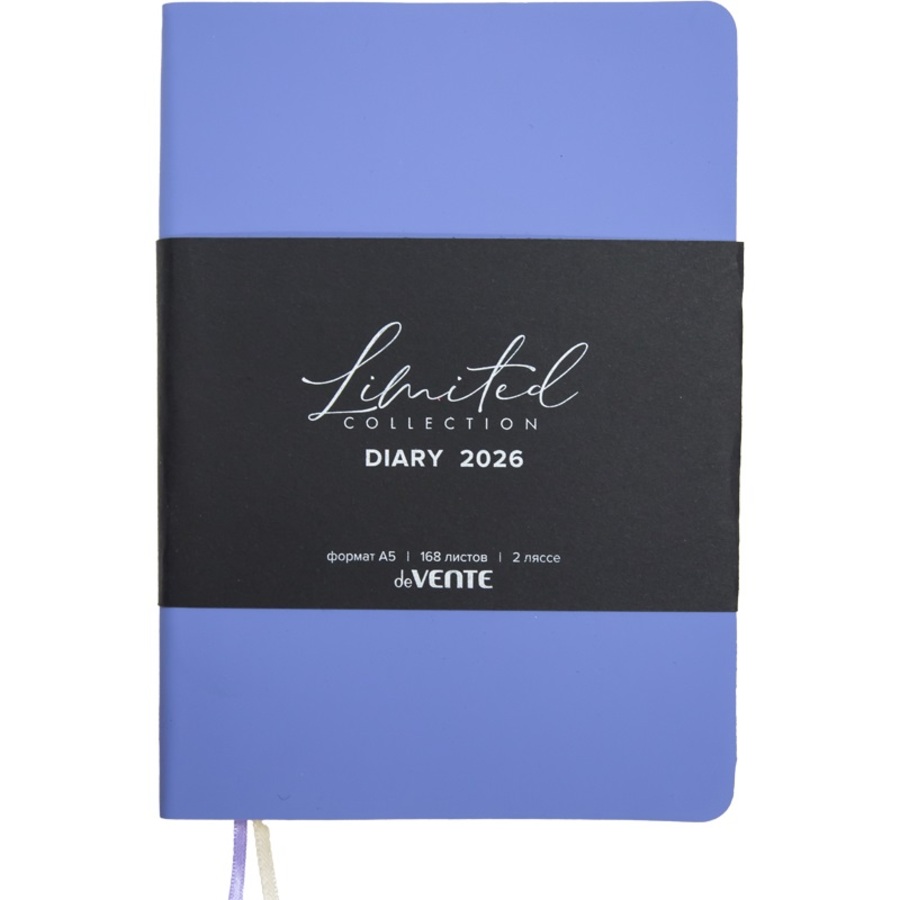 

Ежедневник А5 168л датир. 2026г интег.обл. Nobile сиренево-голубой кожзам 2 ляссе deVENTE 2332620