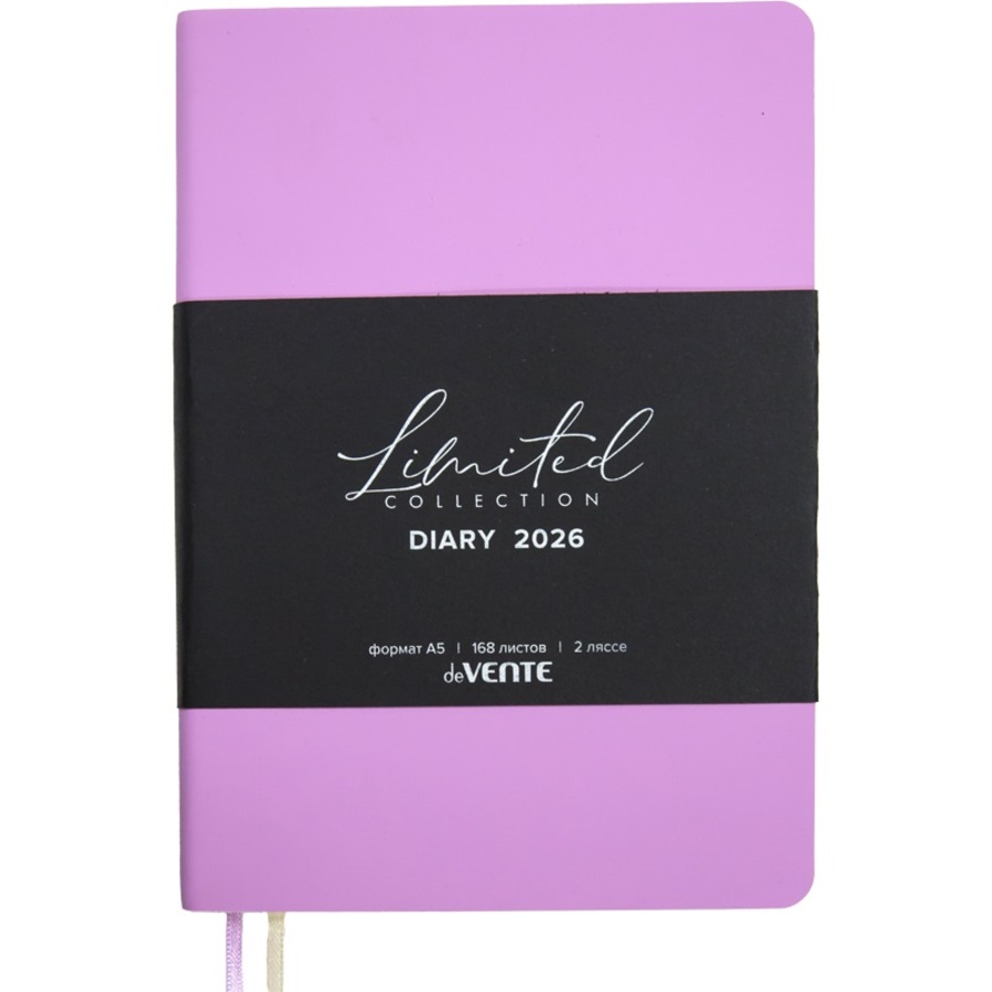 

Ежедневник А5 168л датир. 2026г интег.обл. Nobile фуксия кожзам 2 ляссе deVENTE 2332622