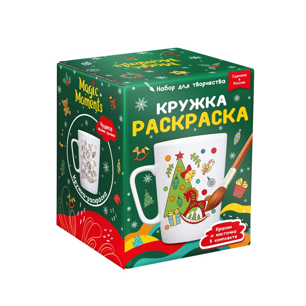 Кружка-раскраска Новогодние игрушки BUMBARAM cup-1011 590₽