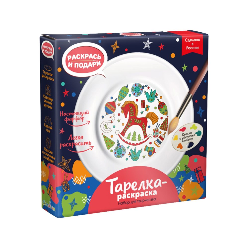 

Тарелка-раскраска Лошадка BUMBARAM T-1007