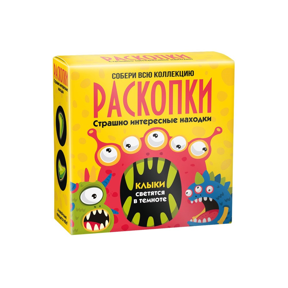 Набор для проведения раскопок Страшно интересные находки BUMBARAM dig-89 300₽