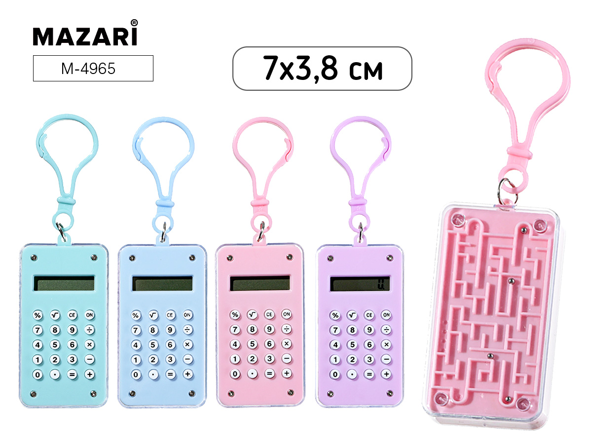 Калькулятор карманный 8 разряд 2-е пит брелок ассорти ассорти MAZARI M-4965 88₽