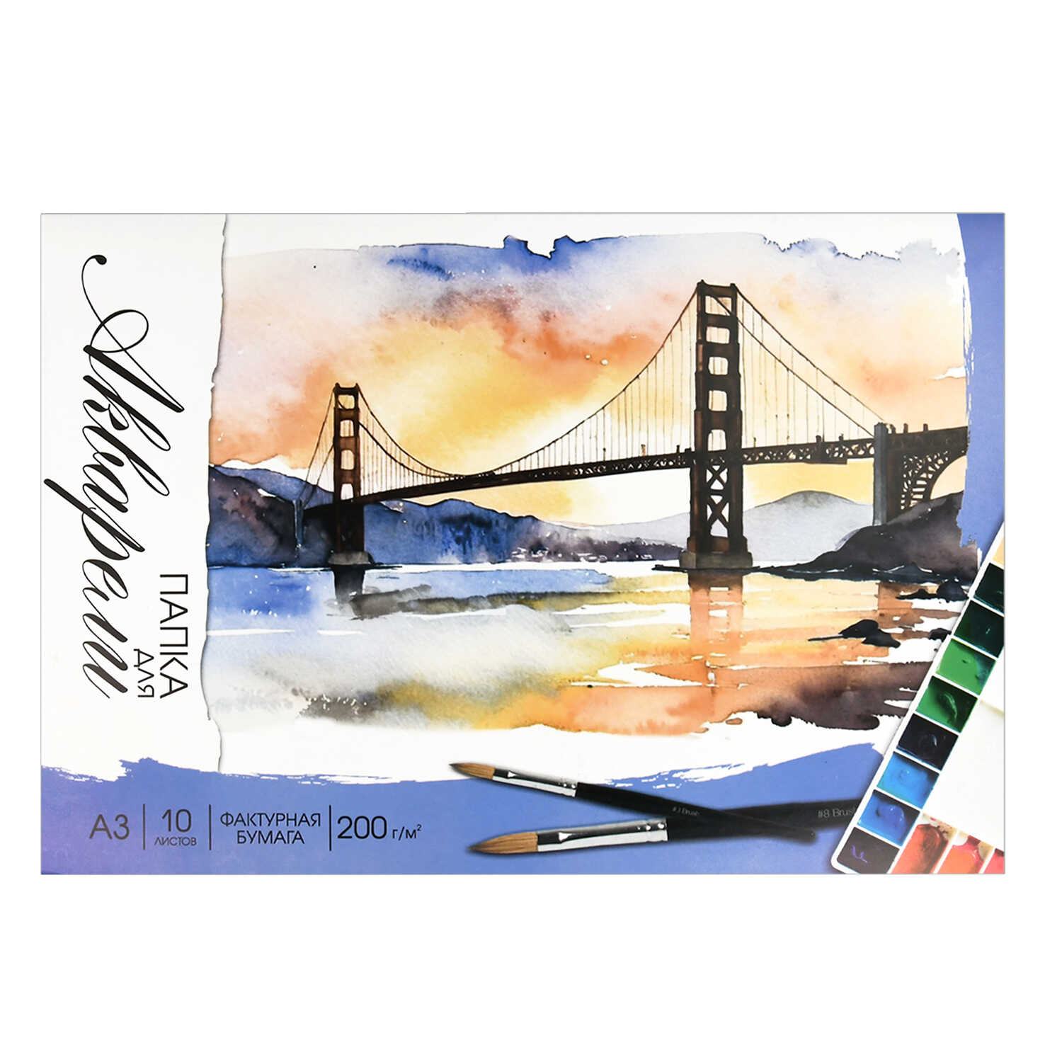 Папка для рисования акварелью А3 10л Мост 200гм2 ФЕНИКС 69934 198₽