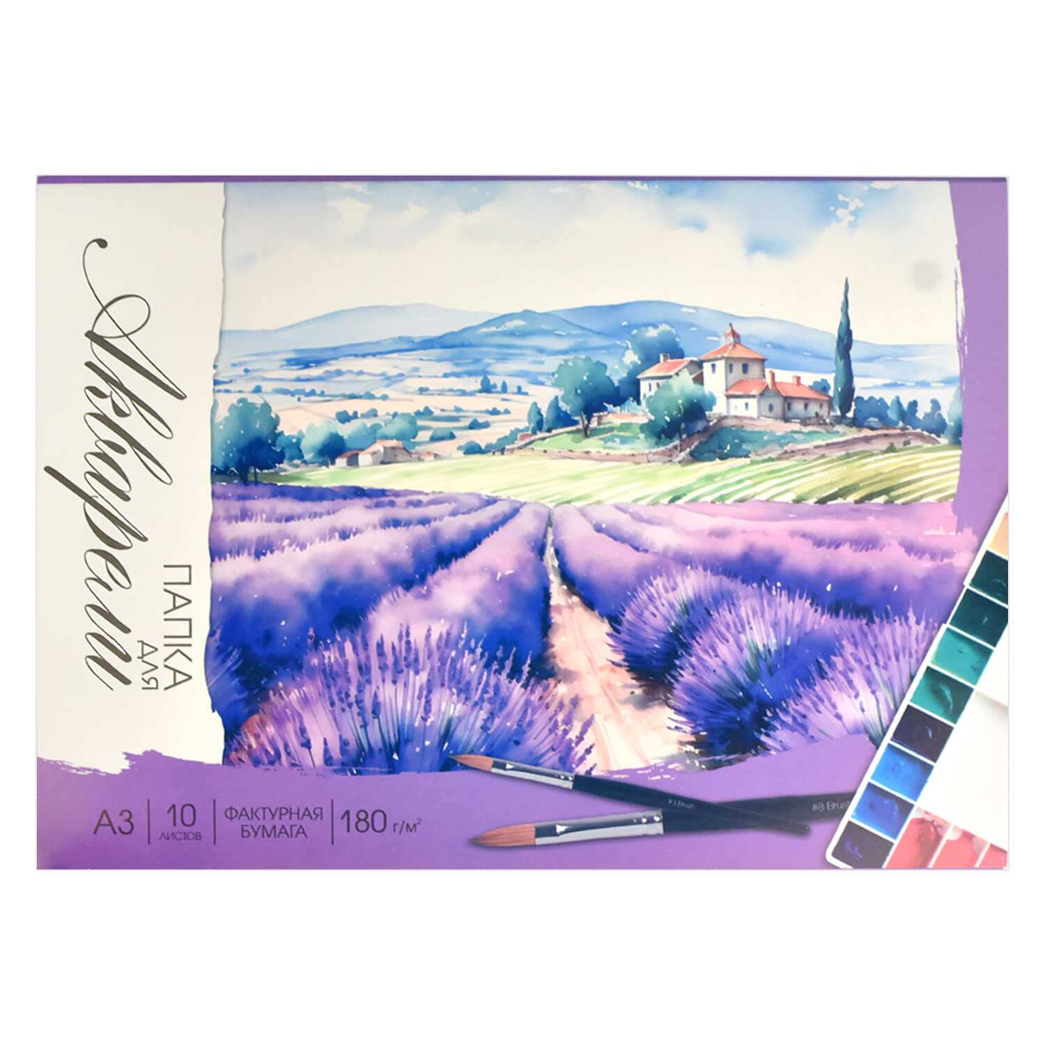 Папка для рисования акварелью А3 10л Лавандовое поле 180гм2 ФЕНИКС 67346 183₽