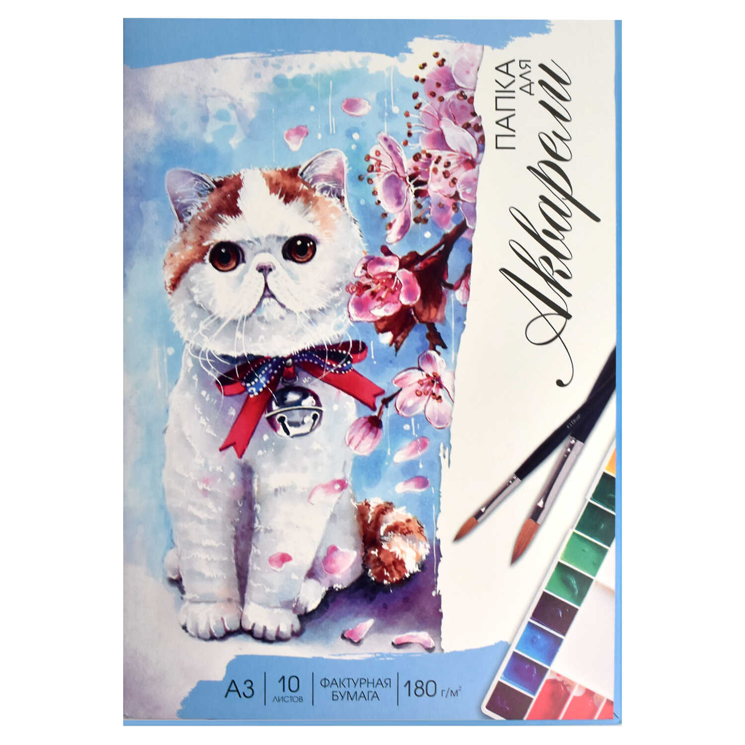 Папка для рисования акварелью А3 10л Весенний кот 180гм2 ФЕНИКС 67348 183₽