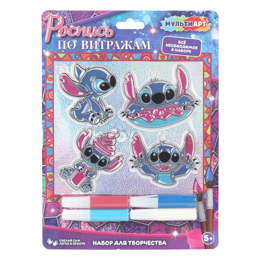 Витражи Стичи MultiArt SUNSTICH-125280 244₽