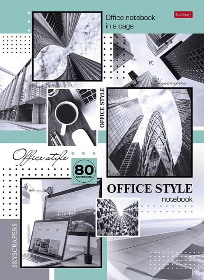 

Блокнот А4 80л клетка тв.обл. Office Style 5-цв.блок мат.лам. HATBER 80ББ4В1_30387