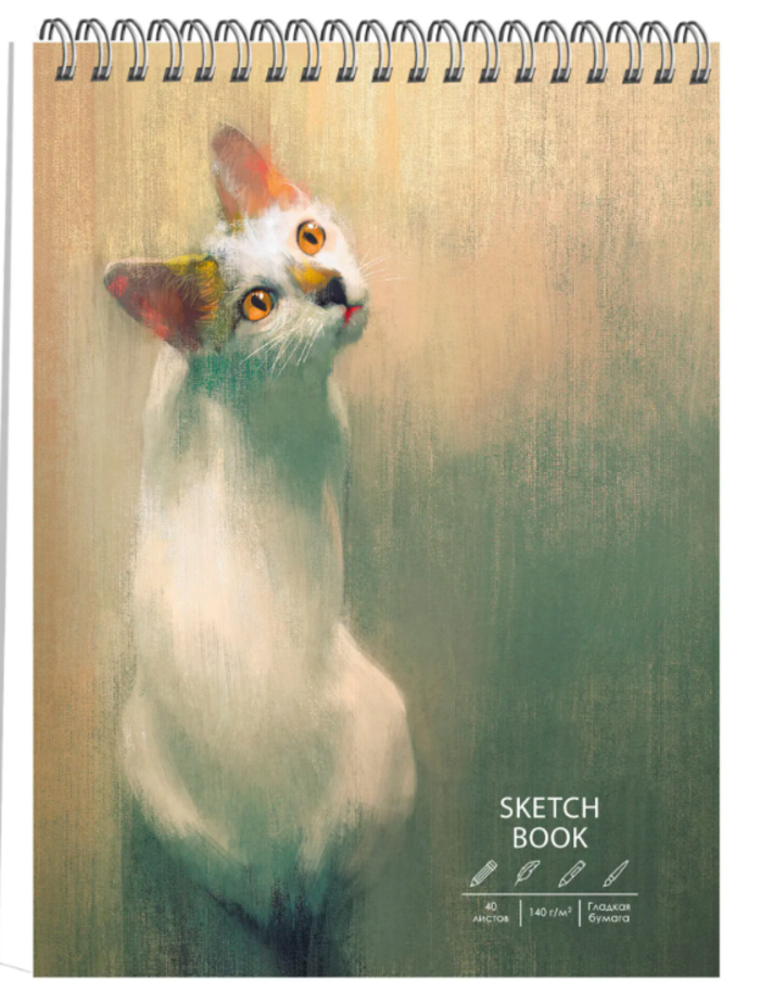 Скетчбук А4 40л гребень твобл Портрет любимца матлам жестподложка 140гм2 Listoff ТС4405326 307₽