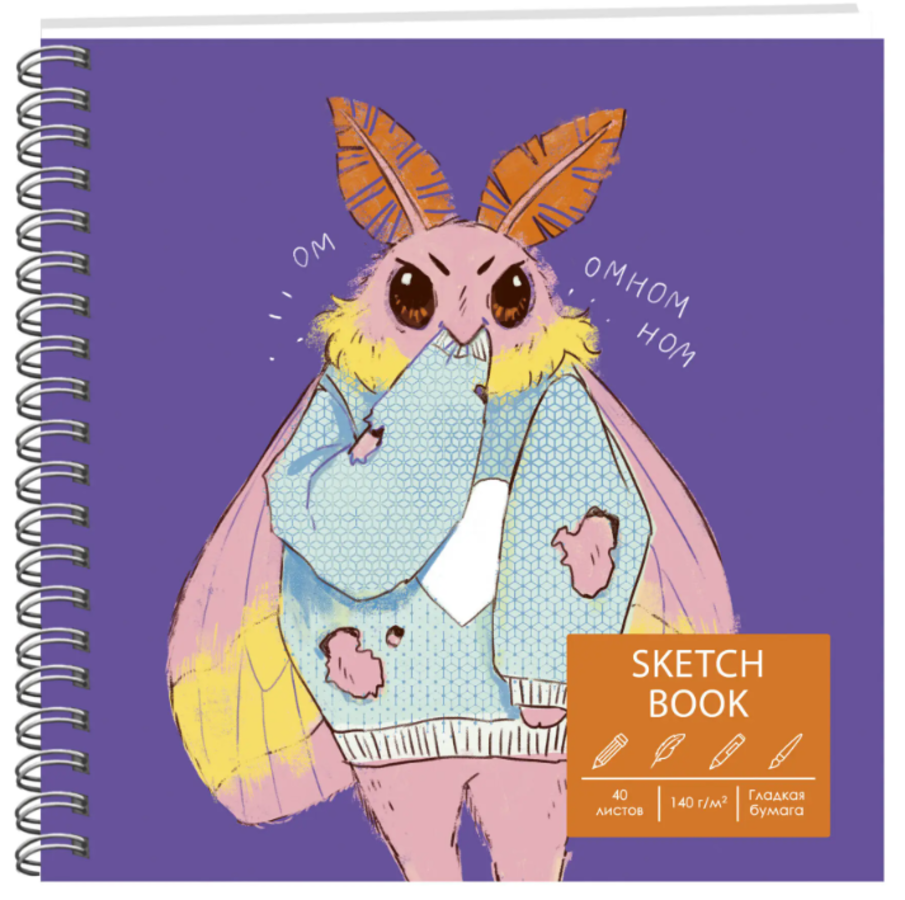 Скетчбук 195х195мм 40л гребень твобл Привет я Моль матлам 140гм2 Listoff ТС405485 241₽