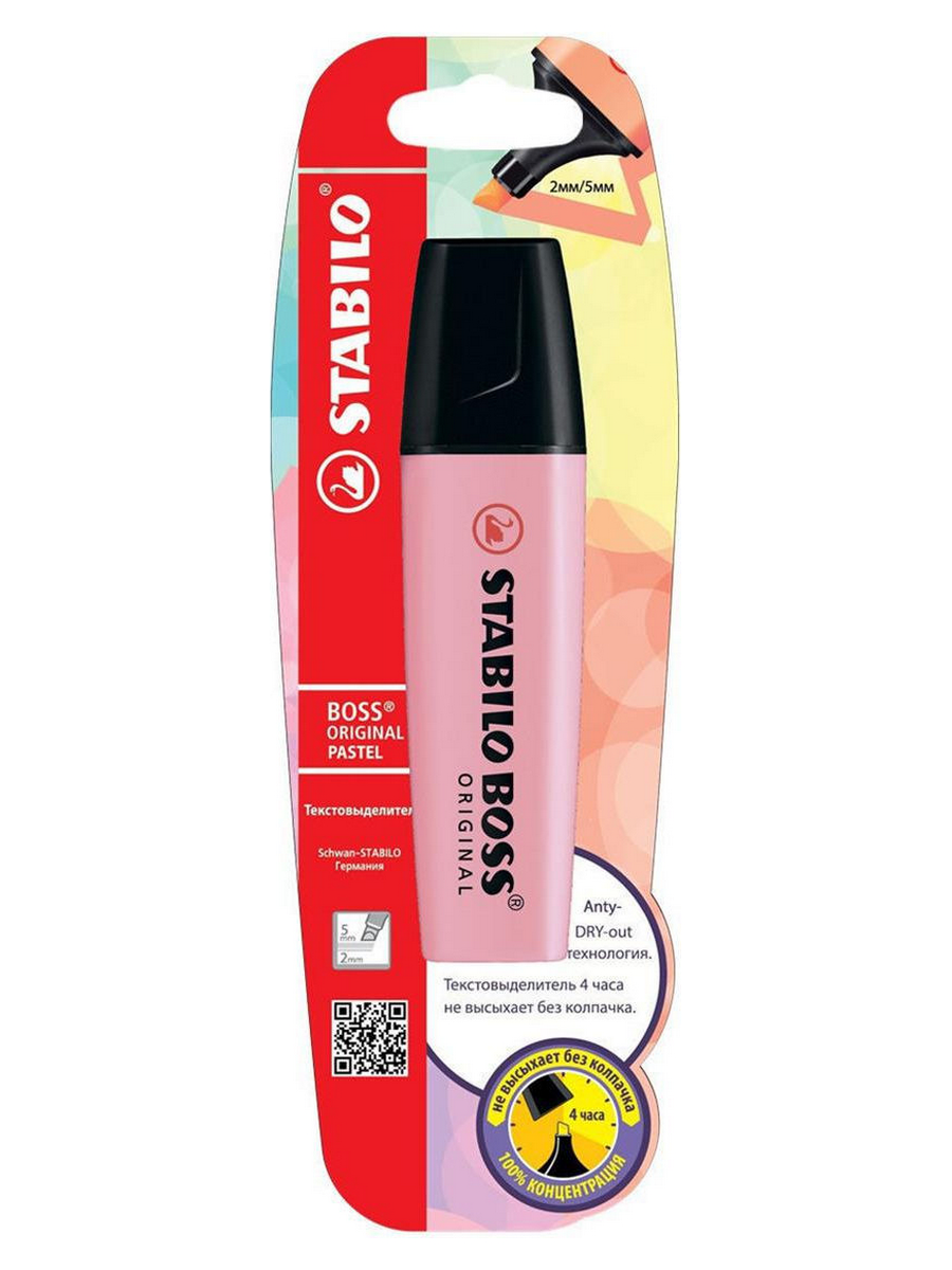 Текстовыделитель 2-5мм Boss Original Pastel скошнак блистер Пудровый розовый STABILO 70129-B 222₽