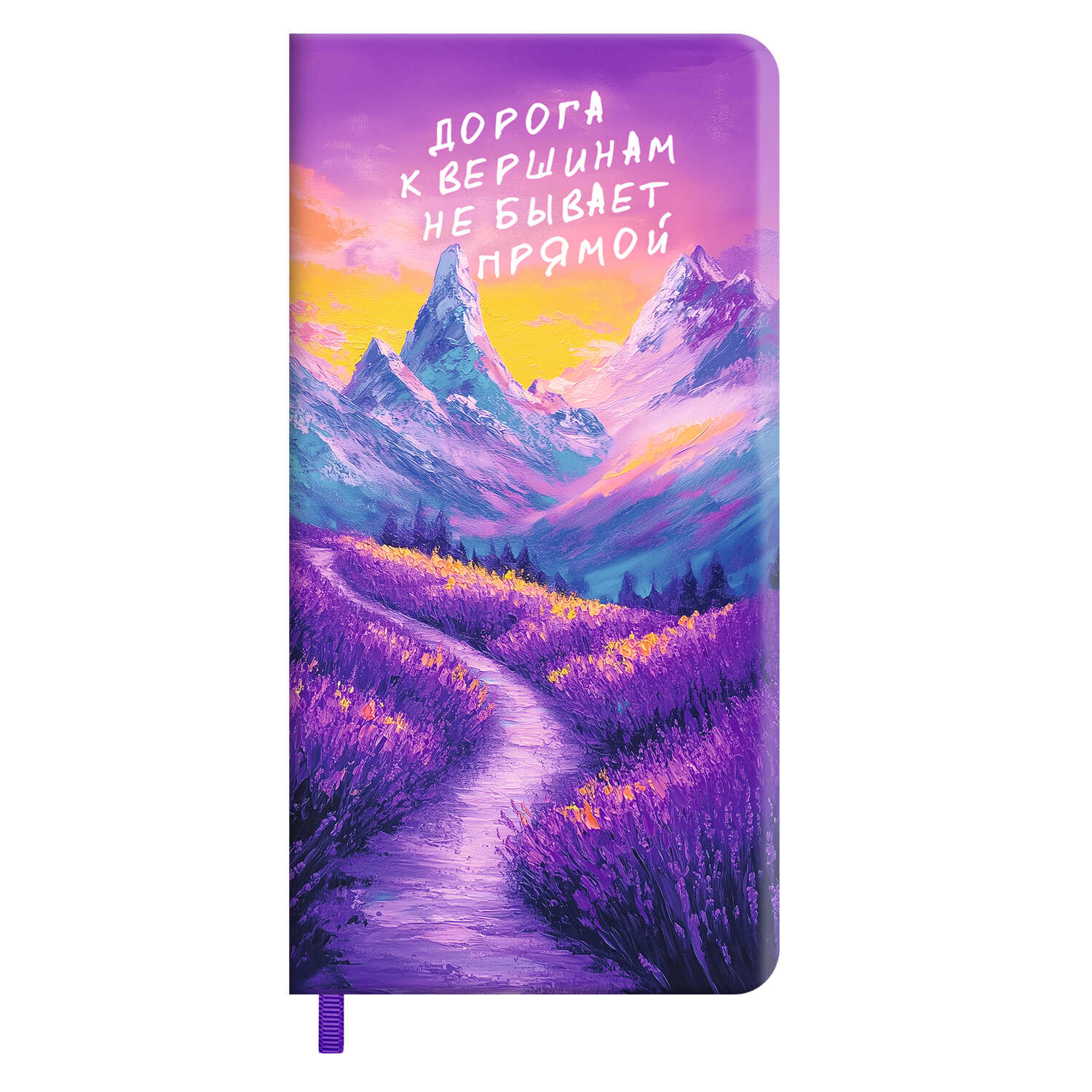 Книжка записная 75х150мм 64л линия интегобл кожзам Путь к цели Наппа ляссе ESCALADA 70746 202₽