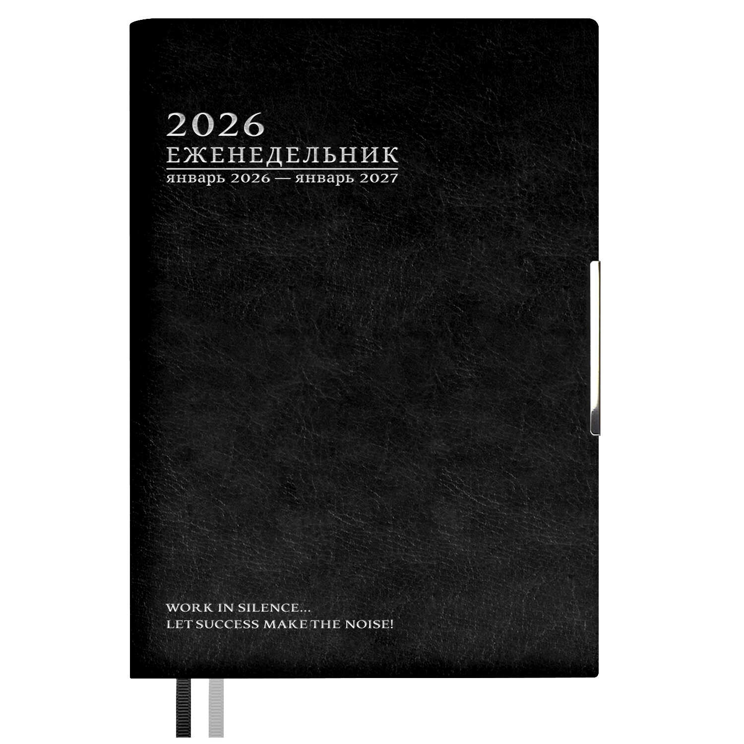 Еженедельник А6 80л датир 2026г интегобл Шеврет глосс черный кожзам 2 ляссе ESCALADA 70341 296₽