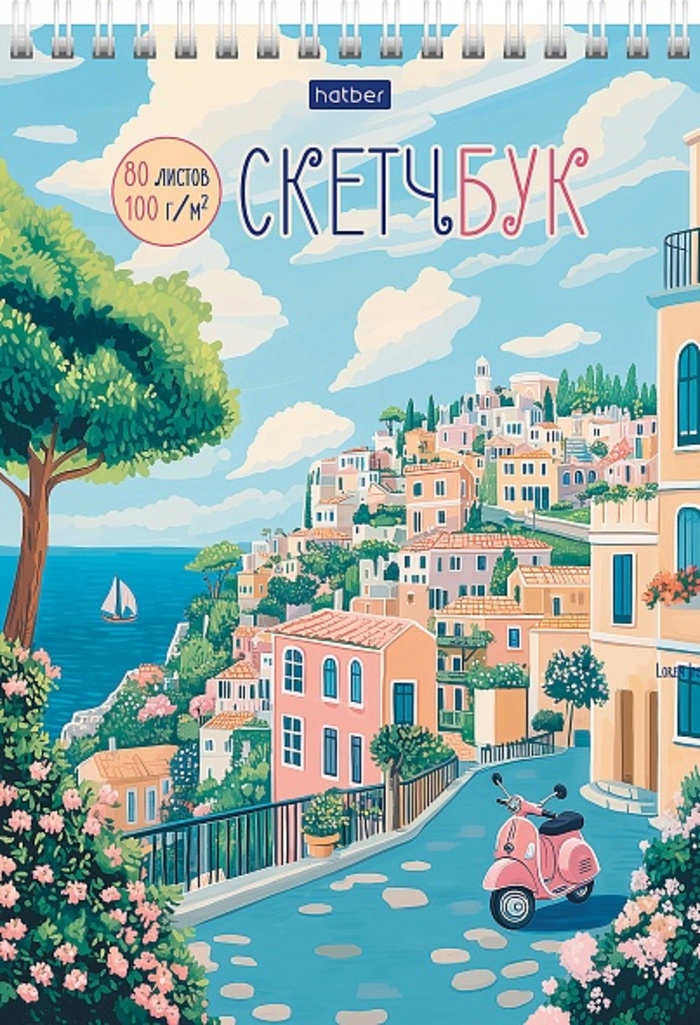 Скетчбук А5 80л гребень мягкобл Летняя прогулка жестподложка 100гм2 HATBER 80Б5Aгр_34924 141₽