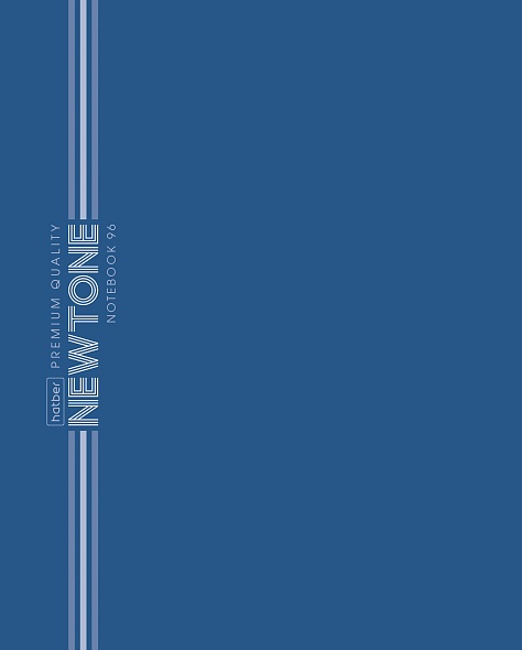 Тетрадь А5 96л линия скрепка меловкартон Однотон NEWtone Pastel Чернилнебо HATBER 96Т5лA2_05061 88₽