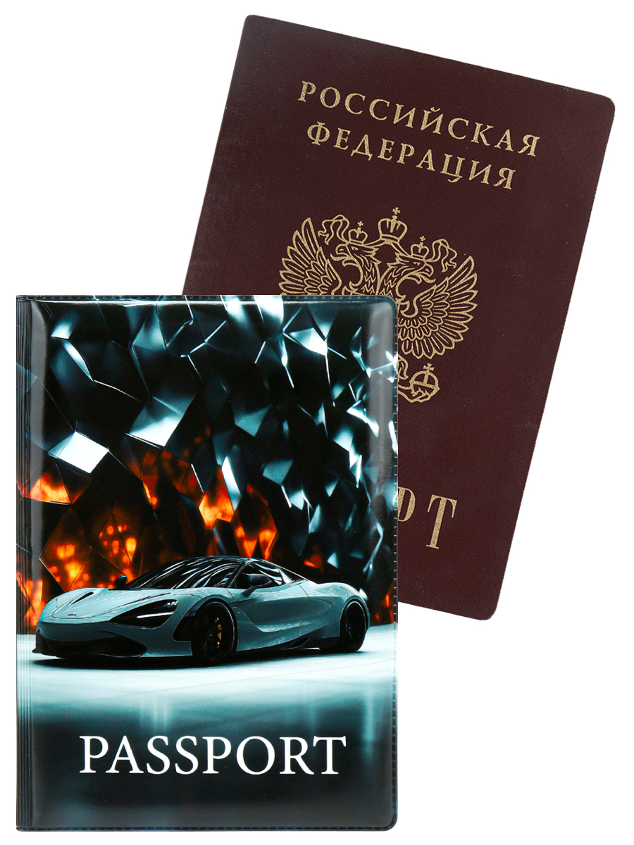 Обложка для паспорта А6 ПВХ Спорткар MILAND ОП-7776