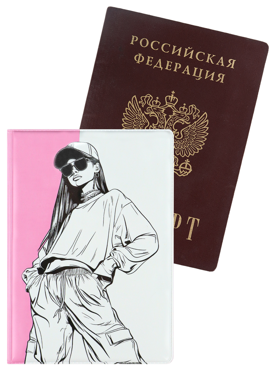 Обложка для паспорта А6 ПВХ Стиль MILAND ОП-7773