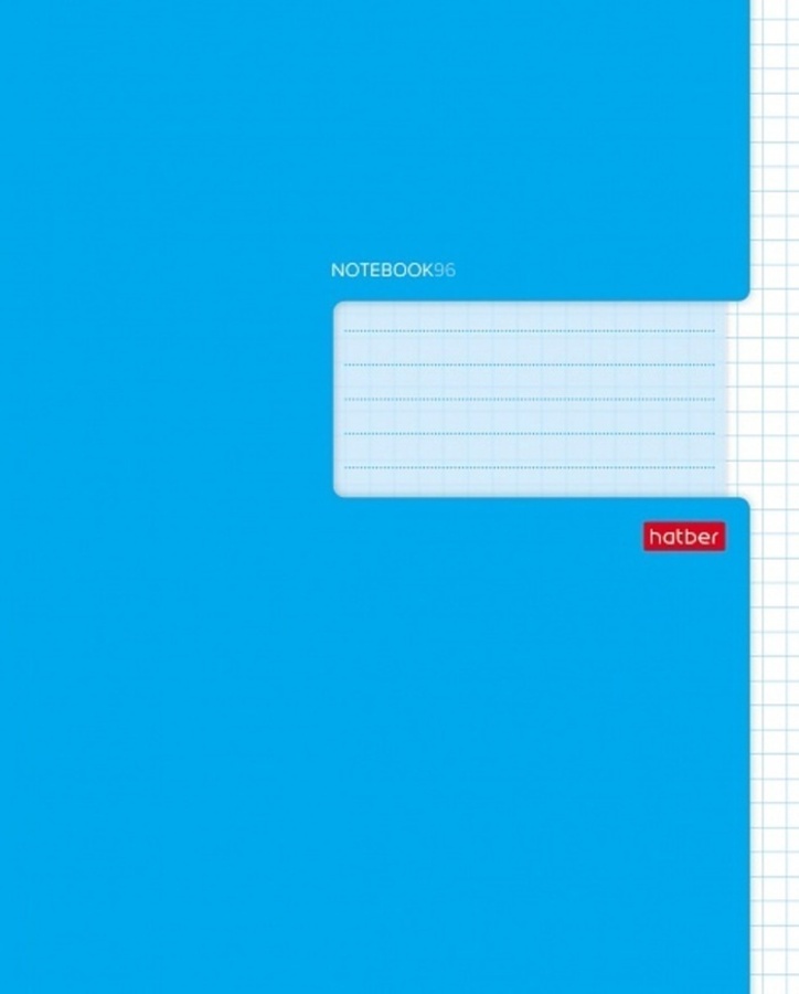 

Тетрадь А5 96л клетка скрепка мелов.картон Однотон Синяя HATBER 96Т5В1_27561