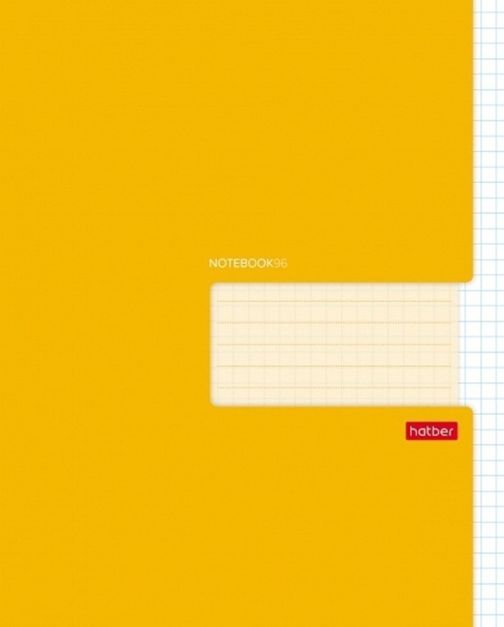 

Тетрадь А5 96л клетка скрепка мелов.картон Однотон Желтая HATBER 96Т5В1_27564