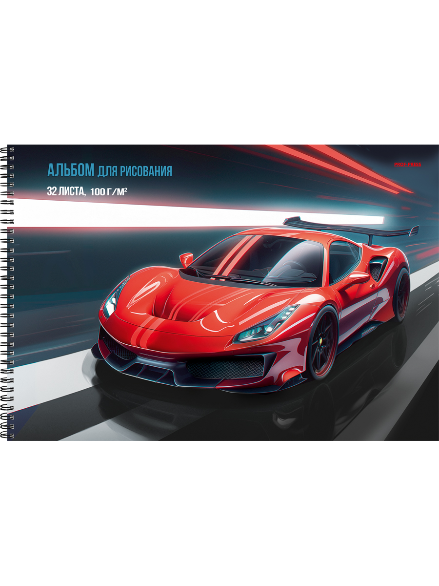 

Альбом для рисования А4 32л гребень Красная машина-10 100г/м2 PROF-PRESS 32-7871 (муж)