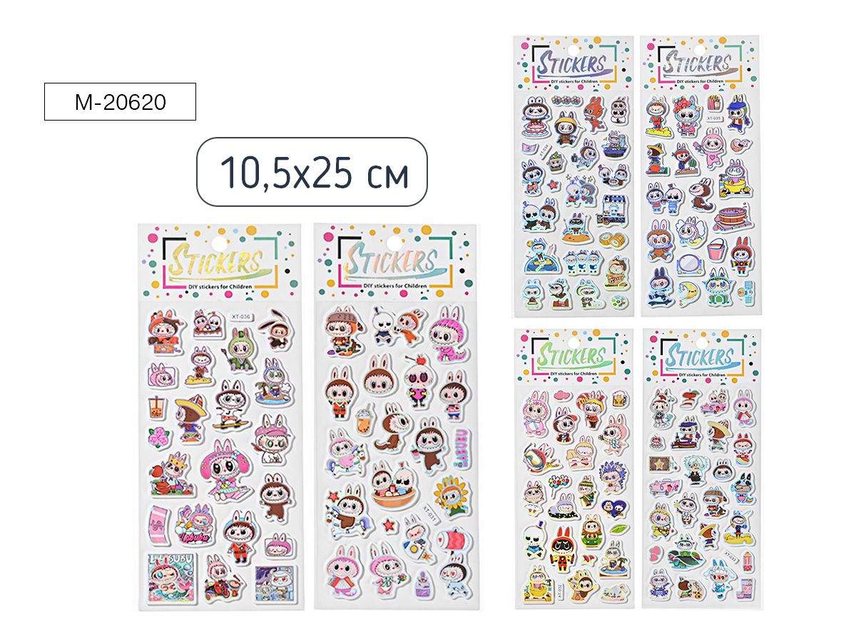 

M-20620 Наклейки 110х230мм Зубастик ассорти 6 дизайнов