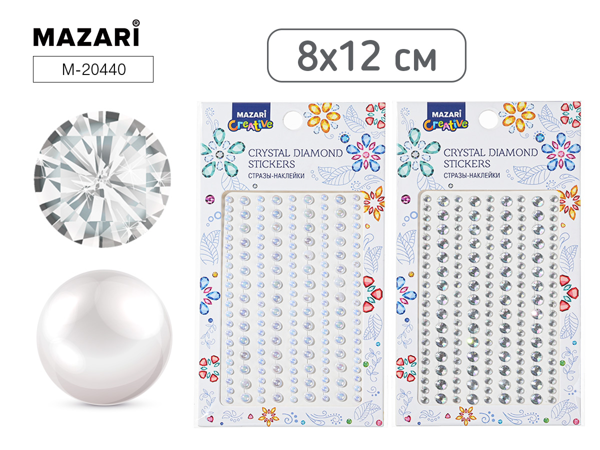 Стразы самоклеящиеся пластиковые ассорти 4 дизайна 8х12см MAZARI M-20440 88₽