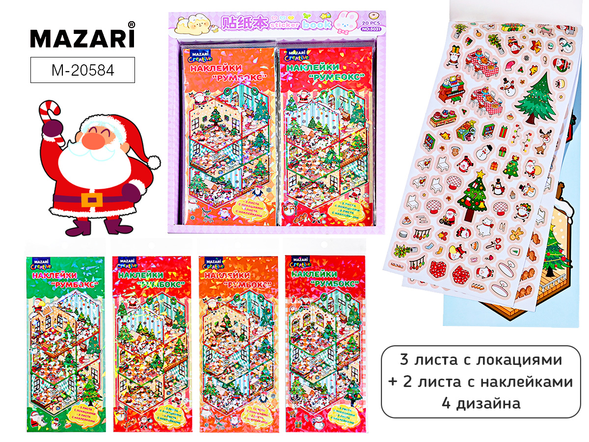 

M-20584 Набор наклеек 105х233мм Румбокс Новогодний 5л ассорти 4 дизайна (жен)