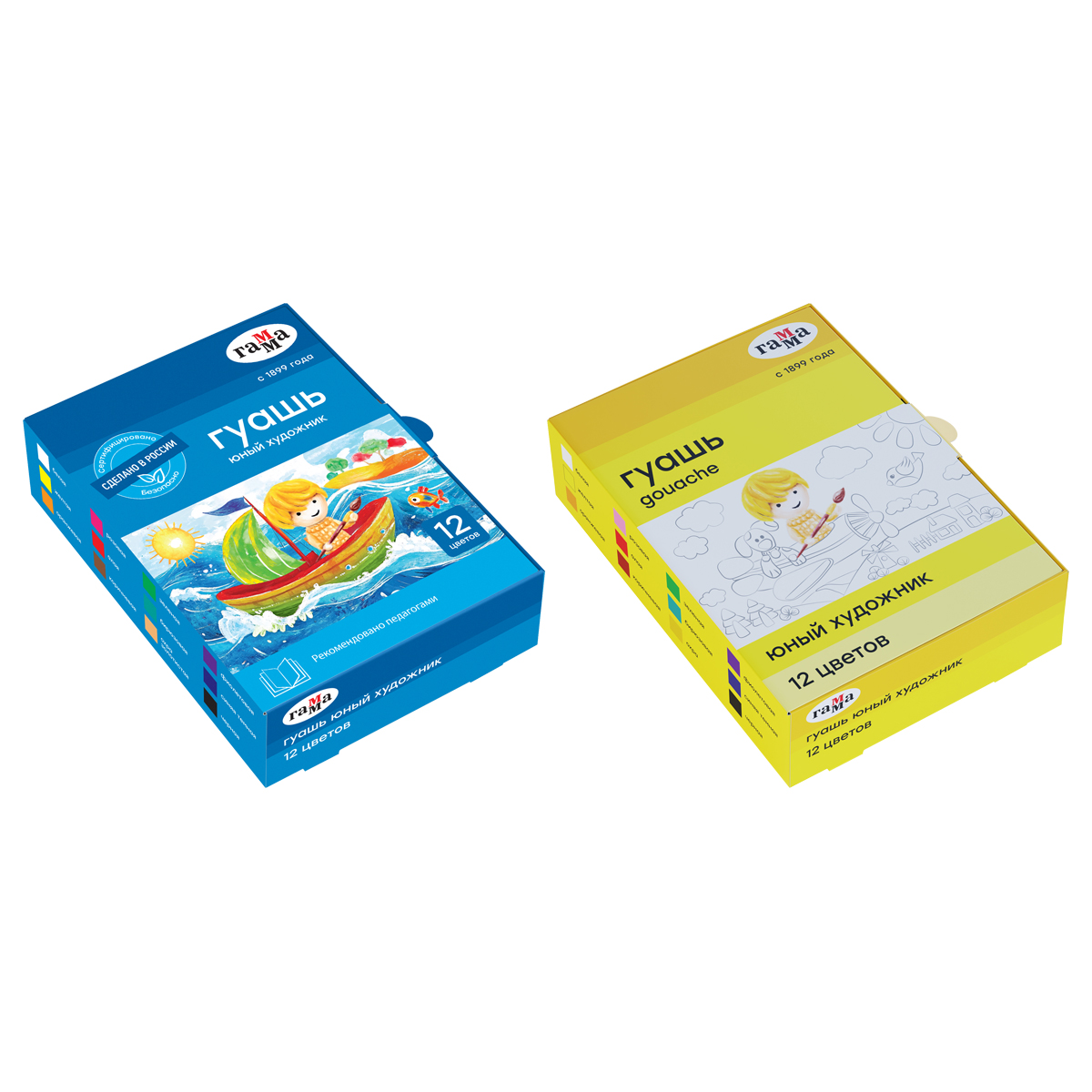 Гуашь 12цв 175мл Юный художник картуп ГАММА 221008 269₽