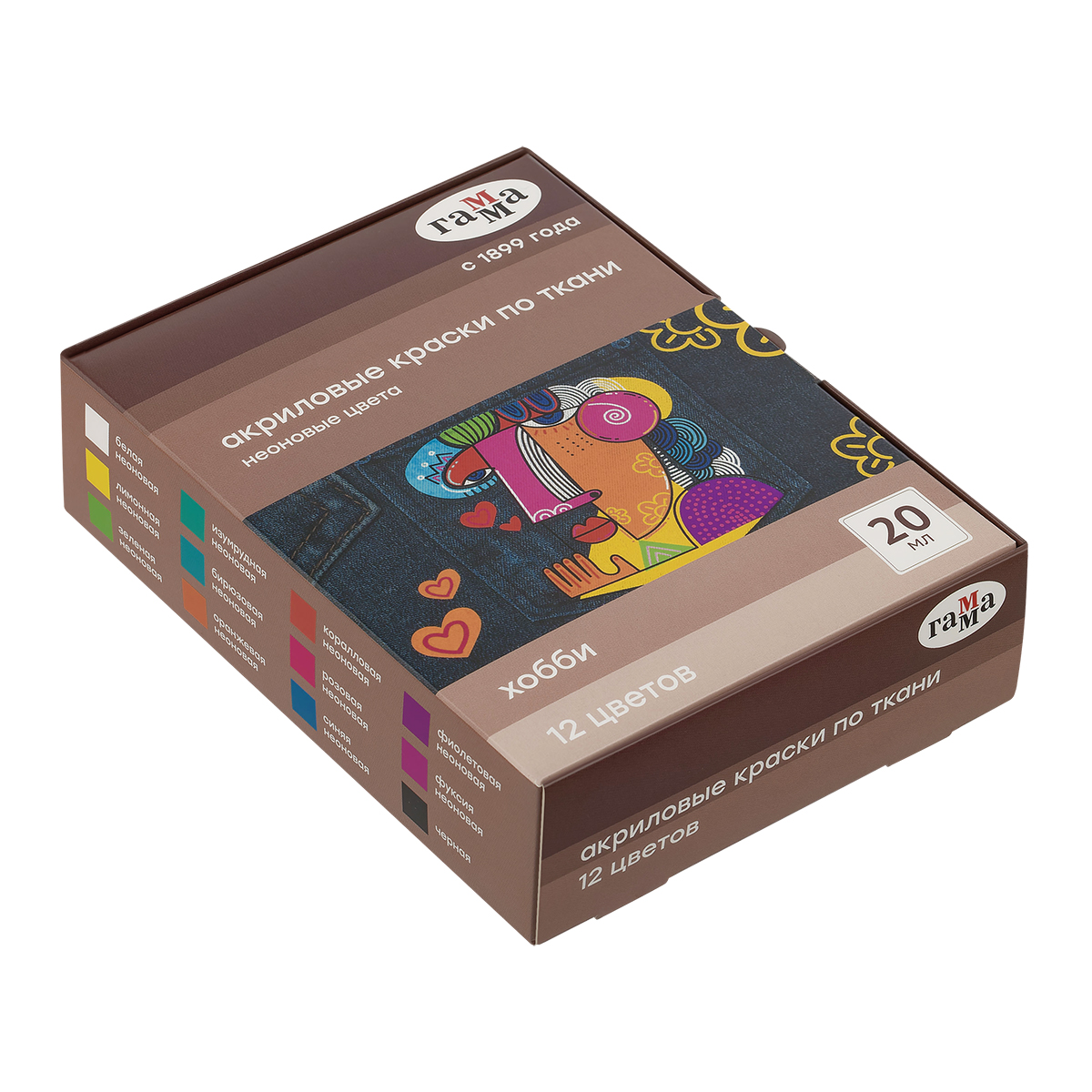 Краски акриловые 12цв 20мл банка по ткани неоновые цвета картуп Хобби ГАММА 100812 680₽