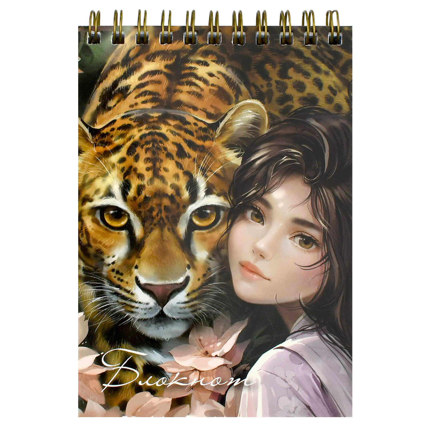 Блокнот А6 80л клетка гребень мягкобл Девушка и леопард УФ-лак ФЕНИКС 70971 98₽