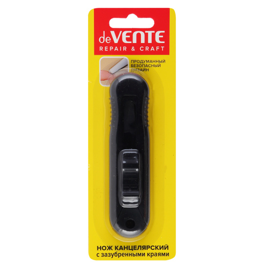 Нож канцелярский Repair Craft черный пласткорпус зублезвие deVENTE 4090500 86₽