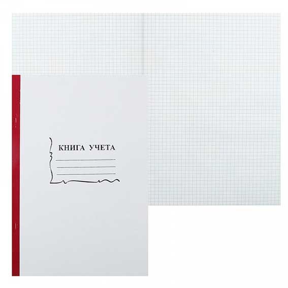 Книга учета А4 96л клетка мягкобл корешок бумвинил deVENTE 15932 126₽