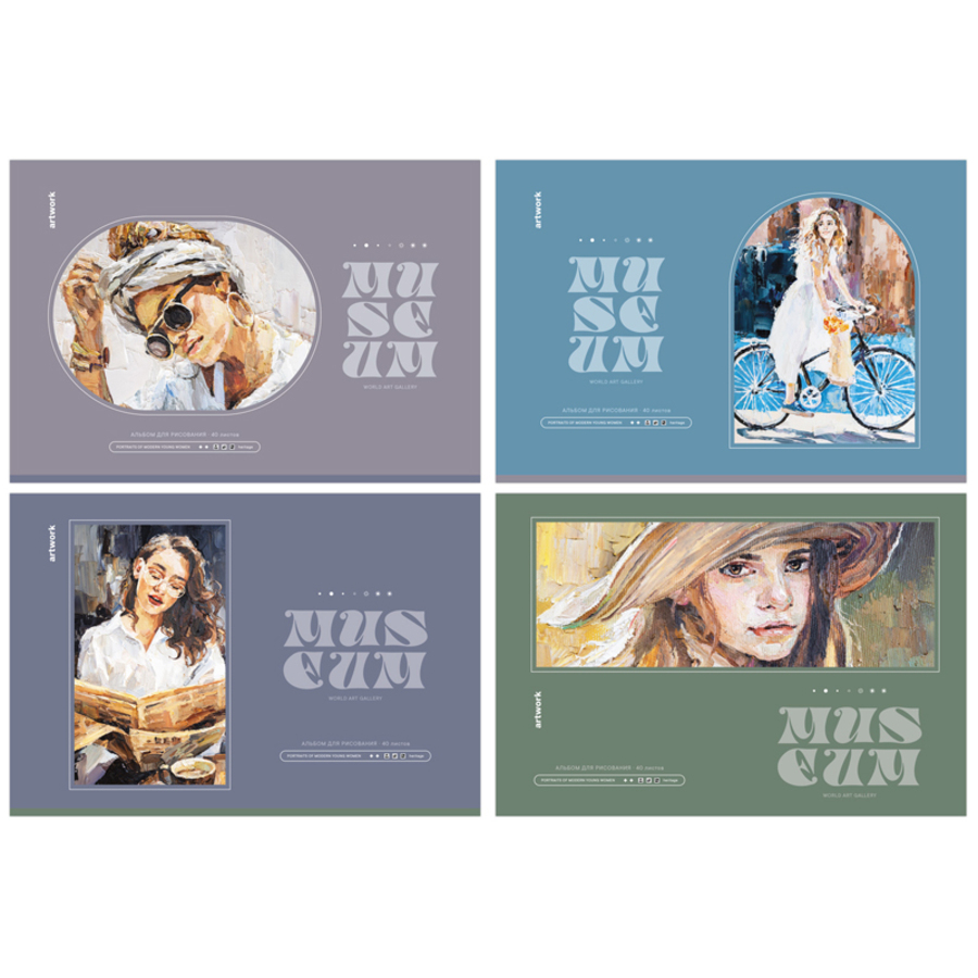 Альбом для рисования А4 40л скрепка Gallery ассорти 100гм2 BG АР4ск40 10930 жен 91₽