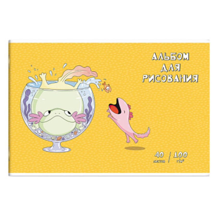 Альбом для рисования А4 40л скрепка Аксолотли УФ-лак 100гм2 ФЕНИКС 64705 уни 113₽