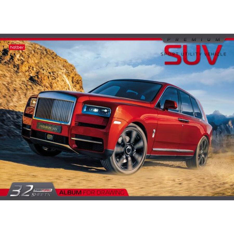 Альбом для рисования А4 32л скрепка AutoPremium 100гм2 HATBER 32А4В муж 103₽