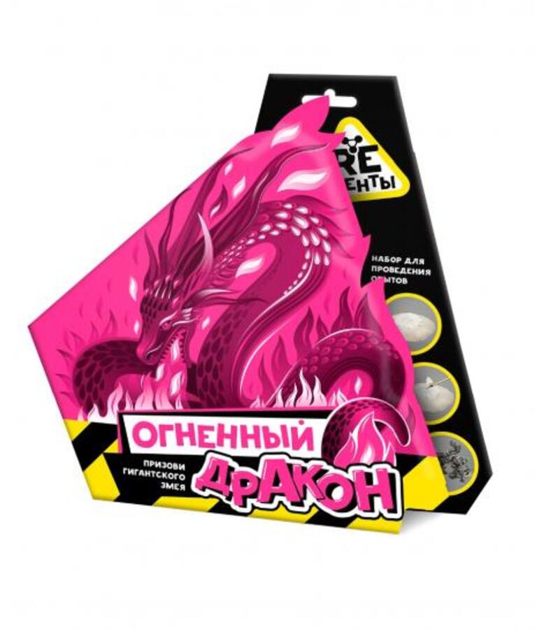 Набор опытов Re-агенты Огненный дракон 548₽