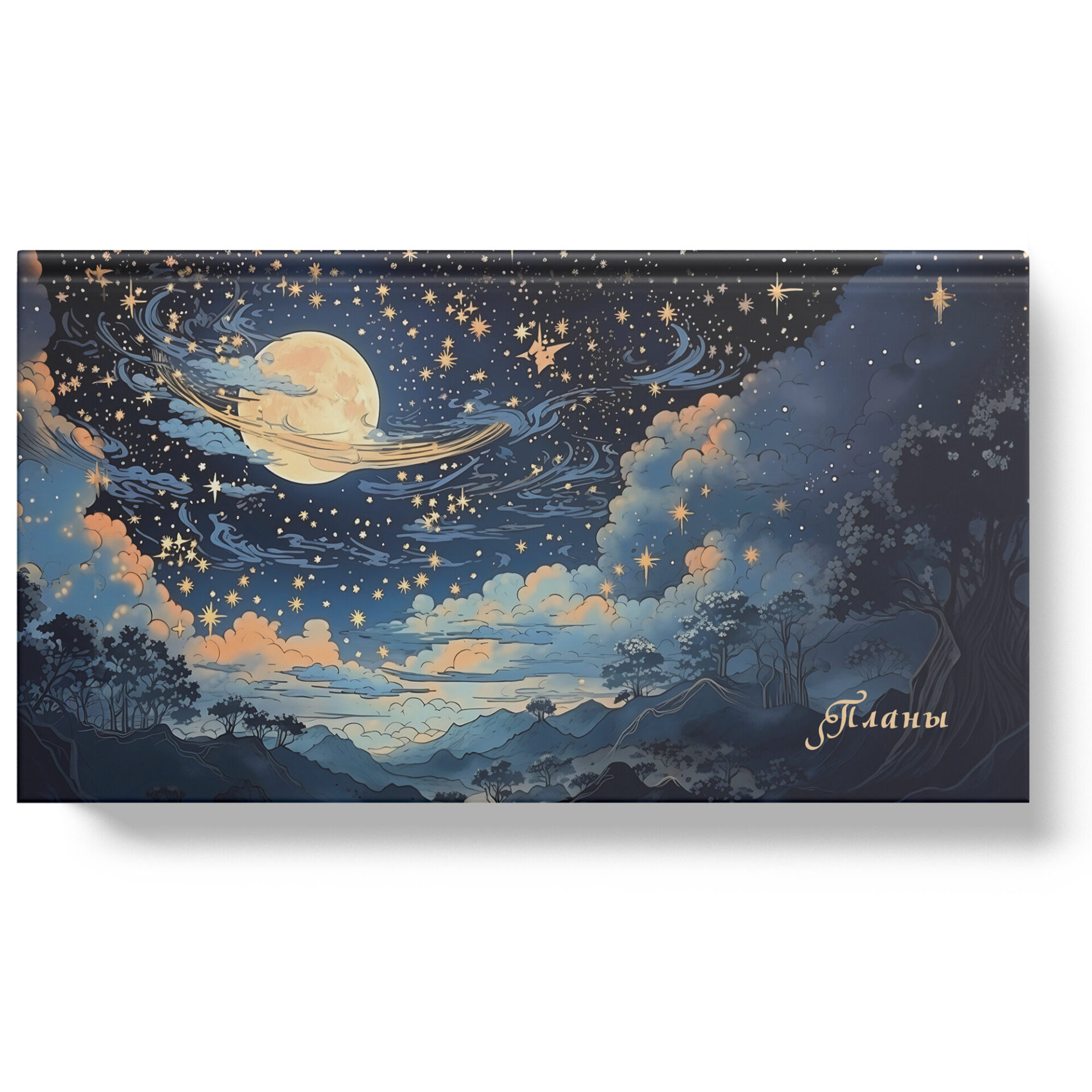 

Планинг 95х170мм 64л недатир. тв.обл. Звездный путь Listoff ПК2566408