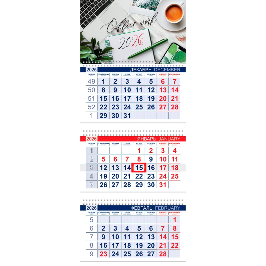 

Календарь 2026 3х-блочный 300х750мм Гребень ОФИС Мой офис HATBER 3Кв3гр3_34388