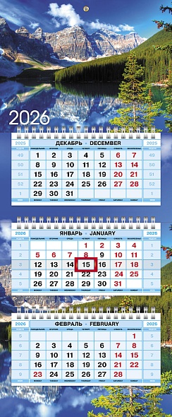 

Календарь 2026 3х-блочный 195х470мм Гребень МИНИ-3 Озеро в горах HATBER 3Кв3гр5ц_34332