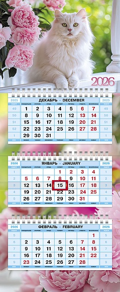 

Календарь 2026 3х-блочный 195х470мм Гребень МИНИ-3 Мур-Мур HATBER 3Кв3гр5ц_34422