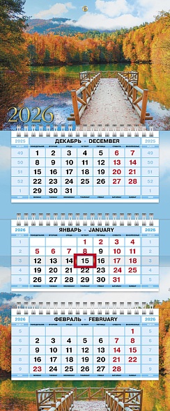 

Календарь 2026 3х-блочный 195х470мм Гребень МИНИ-3 Краски осени HATBER 3Кв3гр5ц_34371