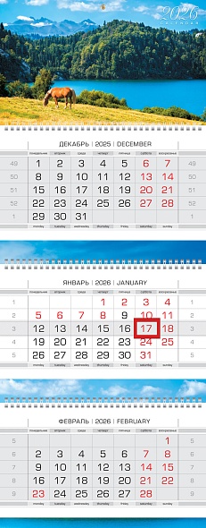 

Календарь 2026 3х-блочный 300х760мм Гребень ЛЮКС Горное озеро HATBER 3Кв3гр2ц_34311