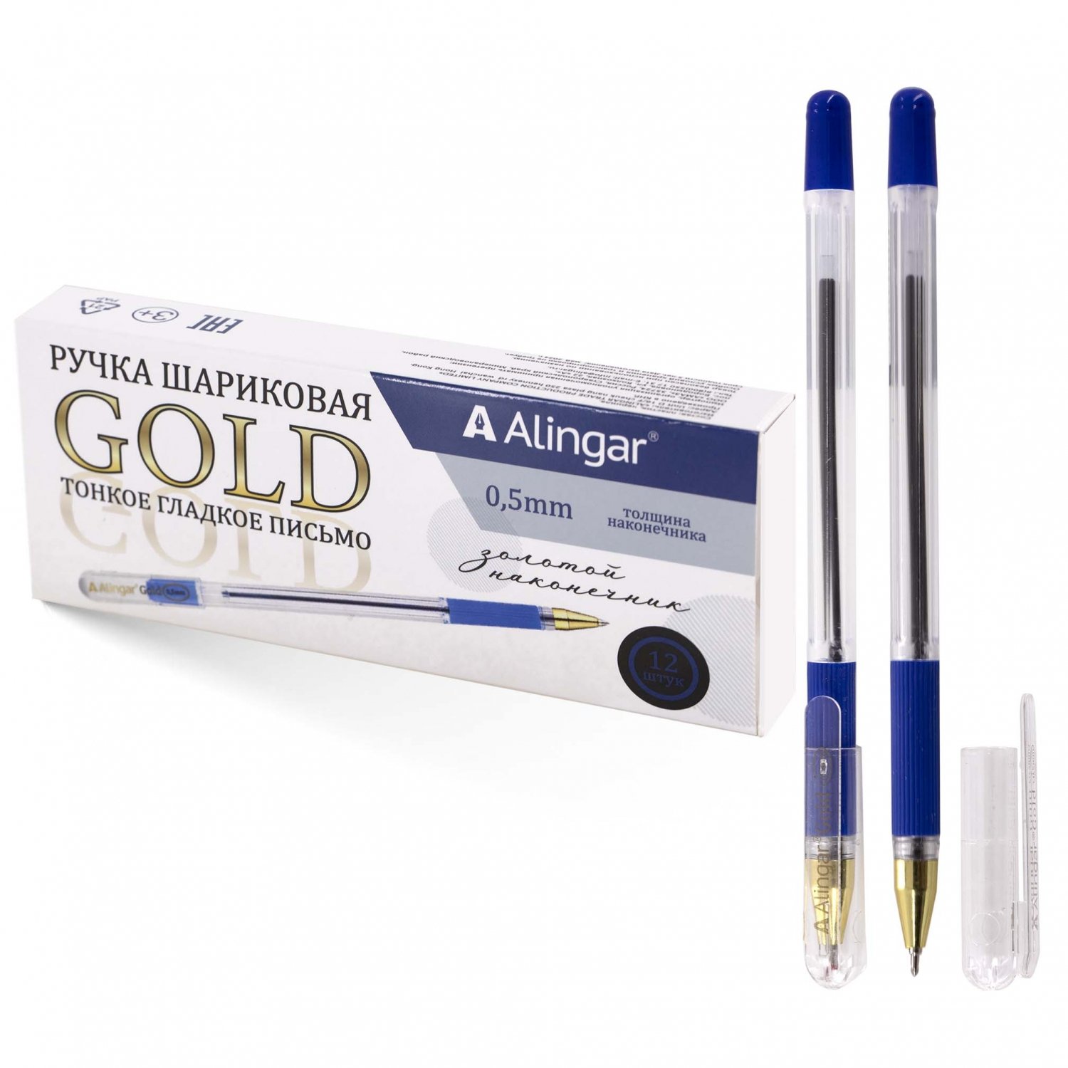 Ручка шариковая синяя 05мм Gold маслосн резингрип прозрачкорп ALINGAR AL11419 20₽