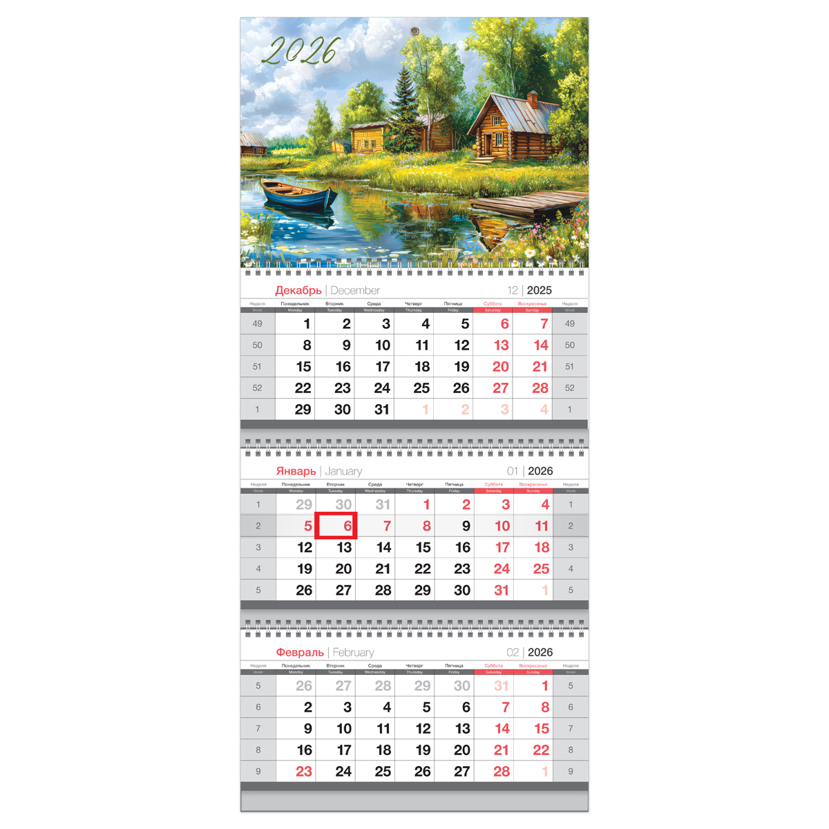

Календарь 2026 3х-блочный 195х445мм Гребень мини Деревня BG 380959