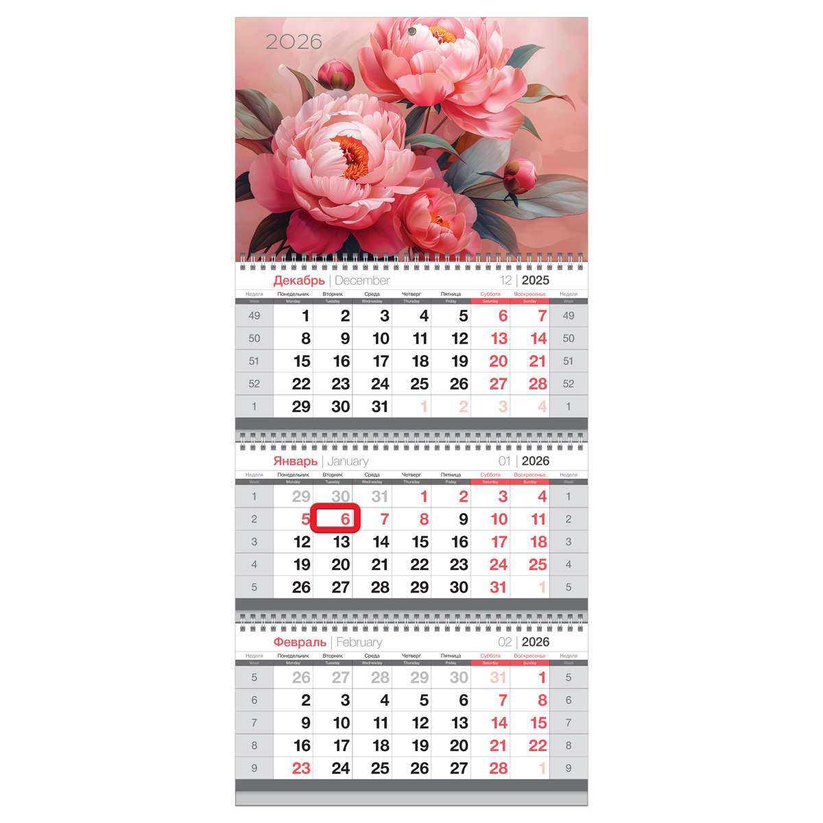 

Календарь 2026 3х-блочный 295х660мм Гребень Пионы магнит.курсор BG 380937